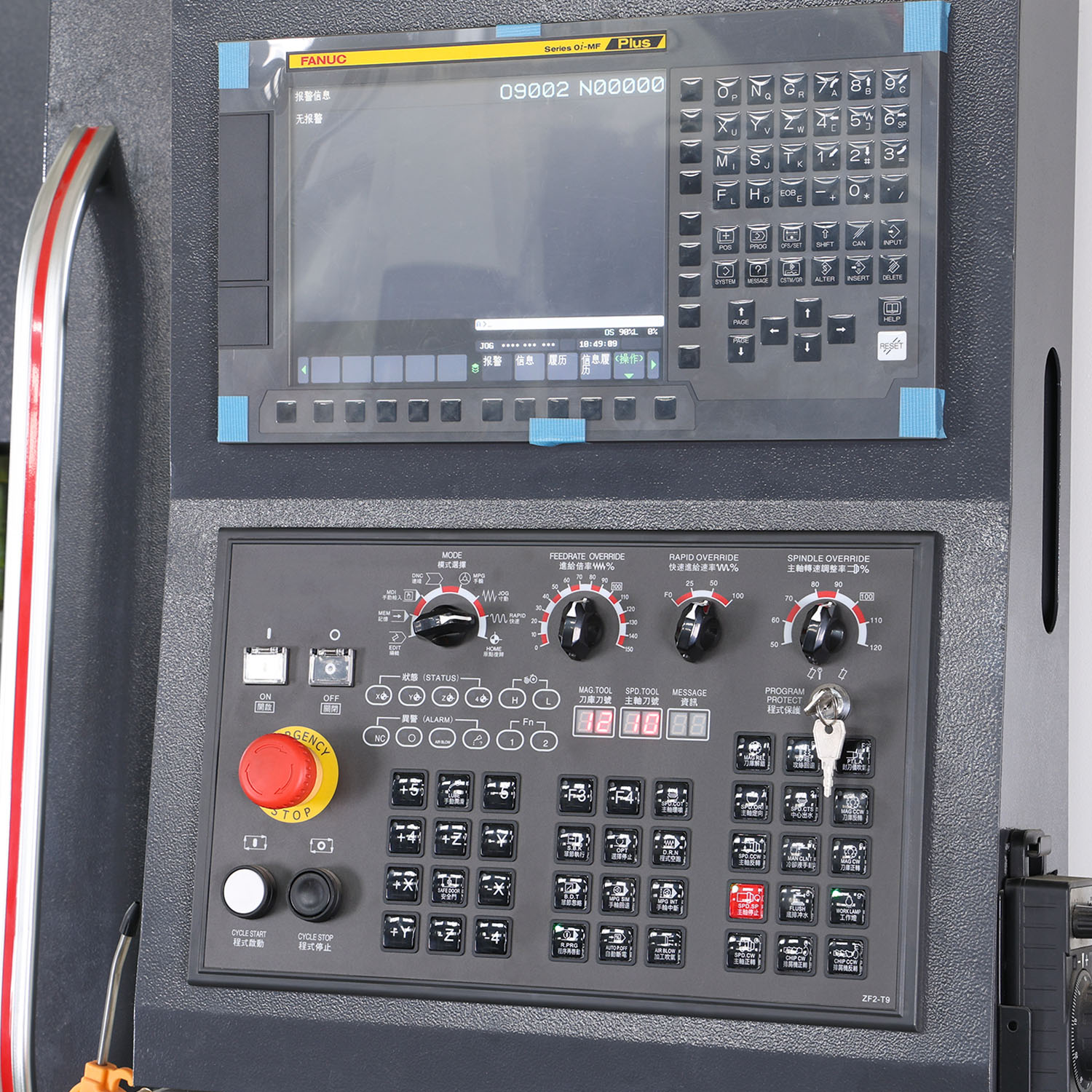 立式加工中心細(xì)節(jié)圖